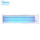 Midea Lexiang 3p full DC inverter air duct machine, large 3 HP central air conditioner one for one, Lexiang 3D panel air outlet 1/1.5 HP Midea Lexiang 3p full DC inverter air duct machine, large 3 HP central air conditioner one for one, Lexiang 3D panel air outlet 1/1.5 HP