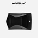 Montblanc MONTBLANC Men's Large Class Series Black Cowhide Wallet 14877 Gifts 
Montblanc MONTBLANC Men's Large Class Series Black Cowhide Wallet 14877 Gifts