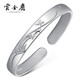 Yun Jinli original design silver bracelet female 999 pure silver ethnic style silver bracelet simple opening silver bracelet for mothers and elders holiday birthday gifts Four Seasons Flower God-Orchid Yun Jinli original design silver bracelet female 999 pure silver ethnic style silver bracelet simple opening silver bracelet for mothers and elders holiday birthday gifts Four Seasons Flower God-Orchid