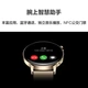 HUAWEI WATCH GT3 HUAWEI Watch Sports Smart Watch Two Weeks Long Battery Life/Bluetooth Call/Blood Oxygen Detection Fashion Model 46mm Steel Color+Coffee Color HUAWEI WATCH GT3 HUAWEI Watch Sports Smart Watch Two Weeks Long Battery Life/Bluetooth Call/Blood Oxygen Detection Fashion Model 46mm Steel Color+Coffee Color