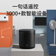 Xiaomi MI Xiaoai Speaker Art Battery Version Xiaoai Classmate Speaker Third Generation Bluetooth Smart Speaker Subwoofer Ultra Long Life Amplifier Smart Device Control Xiaomi Xiaoai Speaker Art Battery Version Xiaomi MI Xiaoai Speaker Art Battery Version Xiaoai Classmate Speaker Third Generation Bluetooth Smart Speaker Subwoofer Ultra Long Life Amplifier Smart Device Control Xiaomi Xiaoai Speaker Art Battery Version