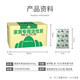 Shanshan activated carbon 2000g decoration in addition to formaldehyde indoor activated carbon car deodorization and formaldehyde scavenger purification and deodorization charcoal package practical installation Shanshan activated carbon 2000g decoration in addition to formaldehyde indoor activated carbon car deodorization and formaldehyde scavenger purification and deodorization charcoal package practical installation