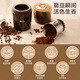 Bear bear mill grinder dry milling coffee beans vacuum reservoir MDJ-A01Y1 Bear bear mill grinder dry milling coffee beans vacuum reservoir MDJ-A01Y1