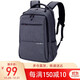 Victoria Traveller VICTORIATOURIST Backpack Computer Bag 15.6-inch Men's Business Waterproof Backpack V9006 Gray Victoria Traveller VICTORIATOURIST Backpack Computer Bag 15.6-inch Men's Business Waterproof Backpack V9006 Gray