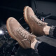 Emperor Mengbao Martin boots men's autumn new high-top desert tooling men's boots outdoor short boots British retro all-match casual shoes men's heightened warmth snow cotton shoes men 835 apricot 41 Emperor Mengbao Martin boots men's autumn new high-top desert tooling men's boots outdoor short boots British retro all-match casual shoes men's heightened warmth snow cotton shoes men 835 apricot 41