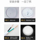 NVC NVC led circular ceiling plate core retrofit lamps saving light bulb bar 12 watt white lamp panel patch single monochromatic light source module Ceiling NVC NVC led circular ceiling plate core retrofit lamps saving light bulb bar 12 watt white lamp panel patch single monochromatic light source module Ceiling