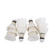 Yashilong RSL badminton training game training ball is stable and resistant to play RSL7 77-speed duck feather 12 packs/bucket Yashilong RSL badminton training game training ball is stable and resistant to play RSL7 77-speed duck feather 12 packs/bucket