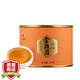 Eight Horse Tea Industry Tea Black Tea Jinjunmei Wuyi Tongmuguan Round Can 80g Eight Horse Tea Industry Tea Black Tea Jinjunmei Wuyi Tongmuguan Round Can 80g