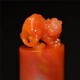 Tour this natural authentic Shoushan stone truth candle red hibiscus stone seal engraving lion button chapters 4 major name Stone State Shousi Mountain Stone Collection Tour this natural authentic Shoushan stone truth candle red hibiscus stone seal engraving lion button chapters 4 major name Stone State Shousi Mountain Stone Collection