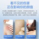 Qinyuan TRULIVA bathroom shower shower household filter tap water faucet purifier bath treasure FCM-200 Qinyuan TRULIVA bathroom shower shower household filter tap water faucet purifier bath treasure FCM-200