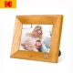 Kodak Kodak Digital Photo Frame 10.1 Inch HD Smart Electronic Photo Album Wall Mounted Desktop Table Music Video Photo Player Log Color 802W8 Inches Kodak Kodak Digital Photo Frame 10.1 Inch HD Smart Electronic Photo Album Wall Mounted Desktop Table Music Video Photo Player Log Color 802W8 Inches