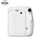 Fuji instax instant instant camera mini11 ice crystal white Fuji instax instant instant camera mini11 ice crystal white