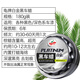 Turtle Wax Car Wax Black Car Wax Set Universal Wax Platinum Palm Wax Car Wax Scratch Decontamination Polishing Solid Wax Car Accessories TC-2127-1 Turtle Wax Car Wax Black Car Wax Set Universal Wax Platinum Palm Wax Car Wax Scratch Decontamination Polishing Solid Wax Car Accessories TC-2127-1