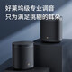 Xiaomi MI Xiaoai Speaker Art Battery Version Xiaoai Classmate Speaker Third Generation Bluetooth Smart Speaker Subwoofer Ultra Long Life Amplifier Smart Device Control Xiaomi Xiaoai Speaker Art Battery Version Xiaomi MI Xiaoai Speaker Art Battery Version Xiaoai Classmate Speaker Third Generation Bluetooth Smart Speaker Subwoofer Ultra Long Life Amplifier Smart Device Control Xiaomi Xiaoai Speaker Art Battery Version