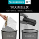 Yunmi VIOMI sweeping robot sweeping and mopping integrated sweeping household automatic dust collection and garbage disposal laser navigation smart vacuuming and mopping robot Yunmi VIOMI sweeping robot sweeping and mopping integrated sweeping household automatic dust collection and garbage disposal laser navigation smart vacuuming and mopping robot