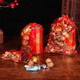 Drunk and wonderful wedding gift bag wedding candy box Chinese wedding candy bag return gift yarn bag gift bag creative red engagement celebration supplies candy packaging gift box sugar box 50 small size can hold about 15 candies Drunk and wonderful wedding gift bag wedding candy box Chinese wedding candy bag return gift yarn bag gift bag creative red engagement celebration supplies candy packaging gift box sugar box 50 small size can hold about 15 candies