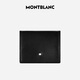 Montblanc MONTBLANC Men's Large Class Series Black Cowhide Wallet 14877 Gifts 
Montblanc MONTBLANC Men's Large Class Series Black Cowhide Wallet 14877 Gifts