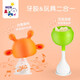 MDB teething stick baby teether bite happy little mushroom teether comfort chew toy baby silicone anti-eating hand deer rattle green MDB teething stick baby teether bite happy little mushroom teether comfort chew toy baby silicone anti-eating hand deer rattle green