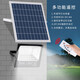 Xiang Zhe Solar Light Control 100W Street Light Outdoor Court Light LED Pound Ball Stadium Home One Drag One, One Drag Two Famous Sensing Lighting Factory Workshop Lights Highlight 35 Watts - 5m Connection Line - Zoom 65 Flat Xiang Zhe Solar Light Control 100W Street Light Outdoor Court Light LED Pound Ball Stadium Home One Drag One, One Drag Two Famous Sensing Lighting Factory Workshop Lights Highlight 35 Watts - 5m Connection Line - Zoom 65 Flat