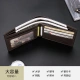 MashaLanti men's wallet men's short multi-function card bag ultra-thin multi-card wallet boy's day gift for boyfriend husband D115 gray MashaLanti men's wallet men's short multi-function card bag ultra-thin multi-card wallet boy's day gift for boyfriend husband D115 gray