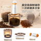 Bear bear mill grinder dry milling coffee beans vacuum reservoir MDJ-A01Y1 Bear bear mill grinder dry milling coffee beans vacuum reservoir MDJ-A01Y1