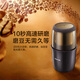 Bear bear mill grinder dry milling coffee beans vacuum reservoir MDJ-A01Y1 Bear bear mill grinder dry milling coffee beans vacuum reservoir MDJ-A01Y1