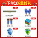 Huaya HUAYA dumbbell men's barbell set adjustable environmental protection rubberized hand bell Yaling home sports fitness equipment 40 kg, a pair of left and right hands each 20 kg + wrist guard connecting rod tutorial Huaya HUAYA dumbbell men's barbell set adjustable environmental protection rubberized hand bell Yaling home sports fitness equipment 40 kg, a pair of left and right hands each 20 kg + wrist guard connecting rod tutorial