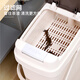 Meng Ting Tea dregs bucket tea strainer pop-lid tea bucket with lid drain bucket with water pipe tea trash can thick plastic large 7 liters A58187 Meng Ting Tea dregs bucket tea strainer pop-lid tea bucket with lid drain bucket with water pipe tea trash can thick plastic large 7 liters A58187
