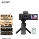 Sony SONY ZV-1 Vlog Digital Camera Black Handle Battery Set ZV1 4K Video/Beauty Shooting/Strong Focus Sony SONY ZV-1 Vlog Digital Camera Black Handle Battery Set ZV1 4K Video/Beauty Shooting/Strong Focus