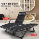 Antarctic folding bed reclining chair folding chair office nap chair single bed accompanying bed marching bed with thickened breathable cotton pad Antarctic folding bed reclining chair folding chair office nap chair single bed accompanying bed marching bed with thickened breathable cotton pad