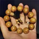 Zhilin Pavilion Authentic Jinsi Nanmu Bracelet 2.0 Wenwan Handheld Bracelet Demolition House Old Material Gloomy Jinsi Nanmu 20mm*12pcs Jinsinan Old House Demolition Material 2.0*12pcs Zhilin Pavilion Authentic Jinsi Nanmu Bracelet 2.0 Wenwan Handheld Bracelet Demolition House Old Material Gloomy Jinsi Nanmu 20mm*12pcs Jinsinan Old House Demolition Material 2.0*12pcs