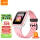 Little genius children's phone watch Q1R long battery life waterproof GPS positioning smart watch student children's mobile Unicom Telecom 4G watch mobile phone boys and girls pink Little genius children's phone watch Q1R long battery life waterproof GPS positioning smart watch student children's mobile Unicom Telecom 4G watch mobile phone boys and girls pink