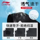 Li Ning Lining cropped pants men's summer men's pants short breathable wear-resistant men's loose pants tie-up casual pants large size sports men's running fitness clothing pants black-cropped pants L Li Ning Lining cropped pants men's summer men's pants short breathable wear-resistant men's loose pants tie-up casual pants large size sports men's running fitness clothing pants black-cropped pants L