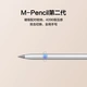 Huawei Ink Screen Tablet HUAWEI MatePad Paper 10.3 Inch Electronic Paper Book Reader E-Book Electronic Notebook 6G+128GB WIFI Sunny Blue Huawei Ink Screen Tablet HUAWEI MatePad Paper 10.3 Inch Electronic Paper Book Reader E-Book Electronic Notebook 6G+128GB WIFI Sunny Blue