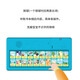 Lele fish young children's early education toy Chinese learning point reading machine audio book child learning machine audio book classic enlightenment listening and reading machine A70 gift Lele fish young children's early education toy Chinese learning point reading machine audio book child learning machine audio book classic enlightenment listening and reading machine A70 gift