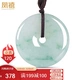 Fengxi Jewelry Jade Safety Buckle Pendant Jade Pendant Men's and Women's Models Floating Flower Jade Pendant Jade Necklace Birthday Holiday Gift for Girlfriend and Wife Fengxi Jewelry Jade Safety Buckle Pendant Jade Pendant Men's and Women's Models Floating Flower Jade Pendant Jade Necklace Birthday Holiday Gift for Girlfriend and Wife