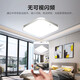 TCL lighting, ceiling lamp, bedroom lamp, modern simple dining room, study room, children's room lamp, led ceiling lamp, master bedroom square lamp/Coolya/36w/three-tone light/500*80 TCL lighting, ceiling lamp, bedroom lamp, modern simple dining room, study room, children's room lamp, led ceiling lamp, master bedroom square lamp/Coolya/36w/three-tone light/500*80