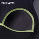 TOSWIM Ms. Tuosheng Swimsuit One-Piece Conservative Diving Vacation Swimsuit Covering Belly and Thinning Professional Sports Hot Spring Swimsuit Female Curved Mermaid L TOSWIM Ms. Tuosheng Swimsuit One-Piece Conservative Diving Vacation Swimsuit Covering Belly and Thinning Professional Sports Hot Spring Swimsuit Female Curved Mermaid L