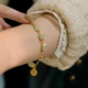 Crown with Nafu and Tianyu Jade Bracelet Beaded Ladies Student Bracelet Female Simple Retro Fu Pendant Jade Bracelet Girlfriend Fashion Jewelry Confession Wife Birthday Christmas Gift for Girlfriend Mom and Hetian Jade Nafu Bracelet Certificate + Pulling Rose Gift Box Crown with Nafu and Tianyu Jade Bracelet Beaded Ladies Student Bracelet Female Simple Retro Fu Pendant Jade Bracelet Girlfriend Fashion Jewelry Confession Wife Birthday Christmas Gift for Girlfriend Mom and Hetian Jade Nafu Bracelet Certificate + Pulling Rose Gift Box