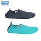 Decathlon beach shoes men's wading shoes women's outdoor hiking upstream wading swimming shoes anti-cut shoes SUBEA dark gray recommended to take a size up 40-41608628 Decathlon beach shoes men's wading shoes women's outdoor hiking upstream wading swimming shoes anti-cut shoes SUBEA dark gray recommended to take a size up 40-41608628