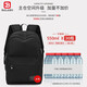 Balang backpack men's backpack large capacity fashion casual business travel laptop bag junior high school high school college student school bag black medium Balang backpack men's backpack large capacity fashion casual business travel laptop bag junior high school high school college student school bag black medium