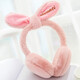 呲米呲mi earmuffs female winter warm trendy Korean version ear protectors plush bow fashion children's rabbit ears ear warmer bag earmuffs earmuffs foldable rabbit ears foldable pink 呲米呲mi earmuffs female winter warm trendy Korean version ear protectors plush bow fashion children's rabbit ears ear warmer bag earmuffs earmuffs foldable rabbit ears foldable pink