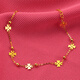 Ming Diamond International 18k gold bracelet female 18k gold four-leaf clover heart-shaped bracelet anklet female gold bracelet bracelet adjustable KJS032 Ming Diamond International 18k gold bracelet female 18k gold four-leaf clover heart-shaped bracelet anklet female gold bracelet bracelet adjustable KJS032
