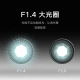 Xiaomi camera PTZ 2K version home monitor infrared night vision housekeeping 2K ultra-high-definition mobile phone viewing smart camera 300W pixel upgrade version Xiaomi camera PTZ 2K version home monitor infrared night vision housekeeping 2K ultra-high-definition mobile phone viewing smart camera 300W pixel upgrade version