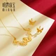 Ming Brand Jewelry Pure Gold Gold Butterfly Blessings Arriving Wedding Earrings Earrings Earrings Gift Girl AFH0147 Labor Cost 100 Pure Gold Earrings About 1.37 Grams Ming Brand Jewelry Pure Gold Gold Butterfly Blessings Arriving Wedding Earrings Earrings Earrings Gift Girl AFH0147 Labor Cost 100 Pure Gold Earrings About 1.37 Grams