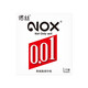 NOX Condom 001 Condom Ultra-thin 0.01 Male Large Sleeve Polyurethane Condom Adult Family Planning Sex Toys 1 Pack NOX Condom 001 Condom Ultra-thin 0.01 Male Large Sleeve Polyurethane Condom Adult Family Planning Sex Toys 1 Pack