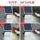 Xiang Zhe Solar Light Control 100W Street Light Outdoor Court Light LED Pound Ball Stadium Home One Drag One, One Drag Two Famous Sensing Lighting Factory Workshop Lights Highlight 35 Watts - 5m Connection Line - Zoom 65 Flat Xiang Zhe Solar Light Control 100W Street Light Outdoor Court Light LED Pound Ball Stadium Home One Drag One, One Drag Two Famous Sensing Lighting Factory Workshop Lights Highlight 35 Watts - 5m Connection Line - Zoom 65 Flat