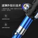 Shenhuo supfire outdoor alpenstock straight handle 5-section blue cane mountaineering crutches hiking walking climbing mountaineering climbing Shenhuo supfire outdoor alpenstock straight handle 5-section blue cane mountaineering crutches hiking walking climbing mountaineering climbing