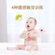 Bang Bang Pig BabyBBZ baby rattle toy 0-1 year old baby molar teether soothing toy can bite fun teether rattle Bang Bang Pig BabyBBZ baby rattle toy 0-1 year old baby molar teether soothing toy can bite fun teether rattle