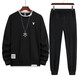 Playboy long-sleeved T-shirt men's sweater and trousers two-piece suit spring, autumn and winter new suit sportswear all-match round neck pullover top nine-point beam feet pants sports men's clothing black suit 4XL Playboy long-sleeved T-shirt men's sweater and trousers two-piece suit spring, autumn and winter new suit sportswear all-match round neck pullover top nine-point beam feet pants sports men's clothing black suit 4XL